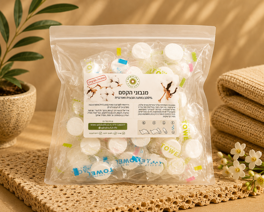 Magic Wipes | Bio & antibakteriell | Spirulina Full Life