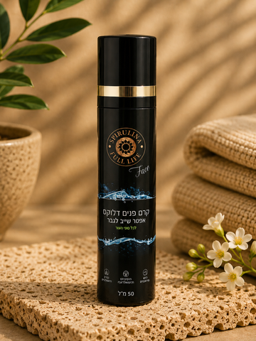 Aftershave Face Cream Deluxe