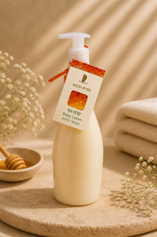 Honey & Propolis Körperlotion | Samtige Pflege mit Orchideenduft – 400 ml