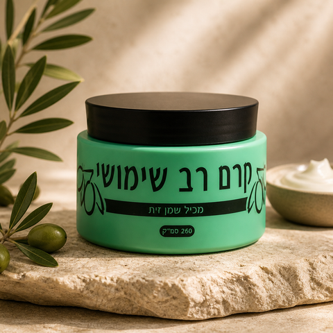 Olivenöl & Myrte Vielseitige Pflegecreme für Gesicht & Körper – 250 ml