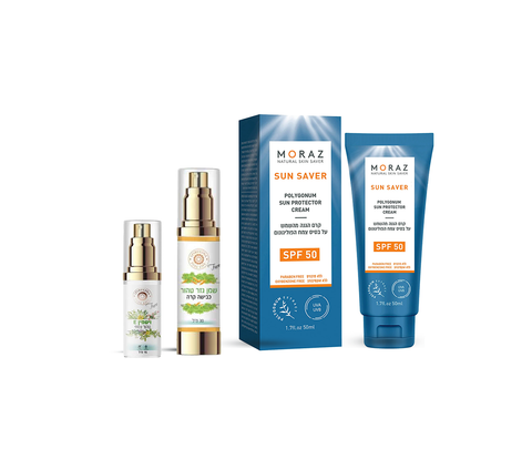 Sommerpflege Trio | Pflanzlicher UV-Schutz & Anti-Aging-Pflege