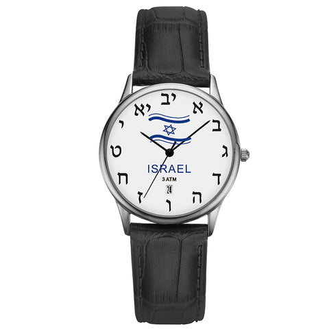 "Israel Flag" Wristwatch | Classic & Elegant