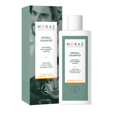 MORAZ Natural Anti-Dandruff Shampoo - 250ml