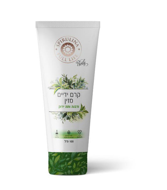 Nourishing hand cream with verbena (verbena) and green tea - 100 ml