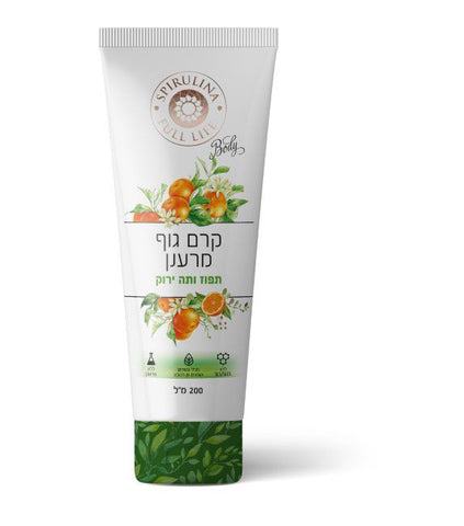 Refreshing body cream with orange and green tea - 200 ml