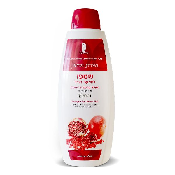 Schwartz pomegranate shampoo