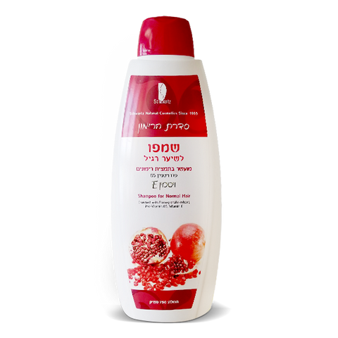 Schwartz pomegranate shampoo