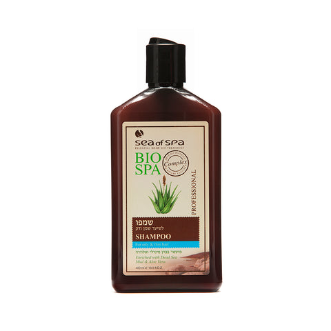 Moisturizing Shampoo | Deep Cleansing & Nourishing | BIOSPA