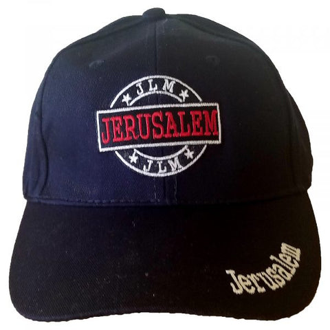 Bestickte, blaue Jerusalem-Kappe mit Logo