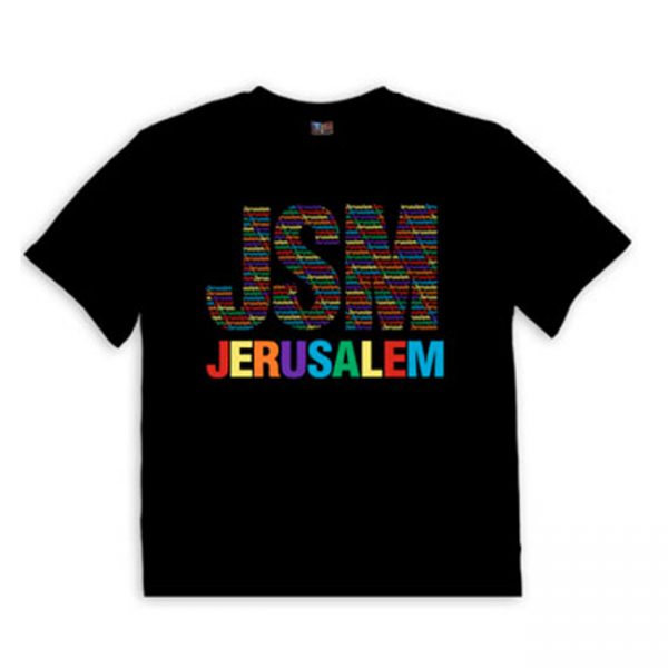 T-Shirt – Jerusalem