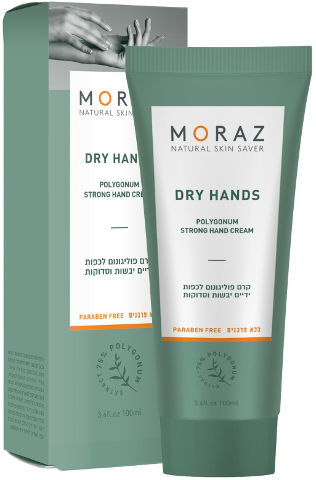 MORAZ Polygonum Hand Cream Dry Hands - 100ml