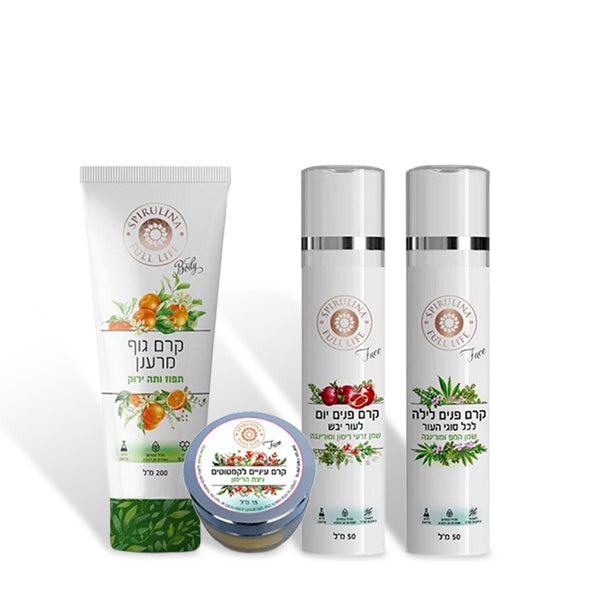 The optimal face and skin care set from Spirulina