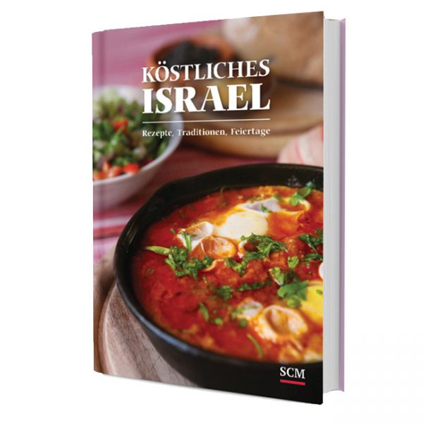 Cookbook DELICIOUS ISRAEL