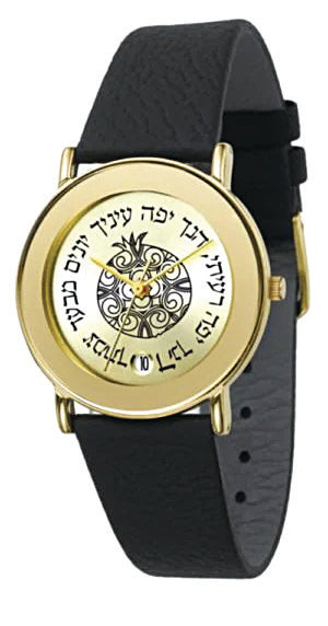 Ladies' watch "Rimon - Song of Songs 4.1"